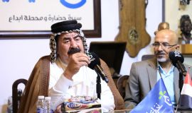ماجد السفاح